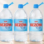 Garrafa de 5 litros de Agua Mineral Bezoya