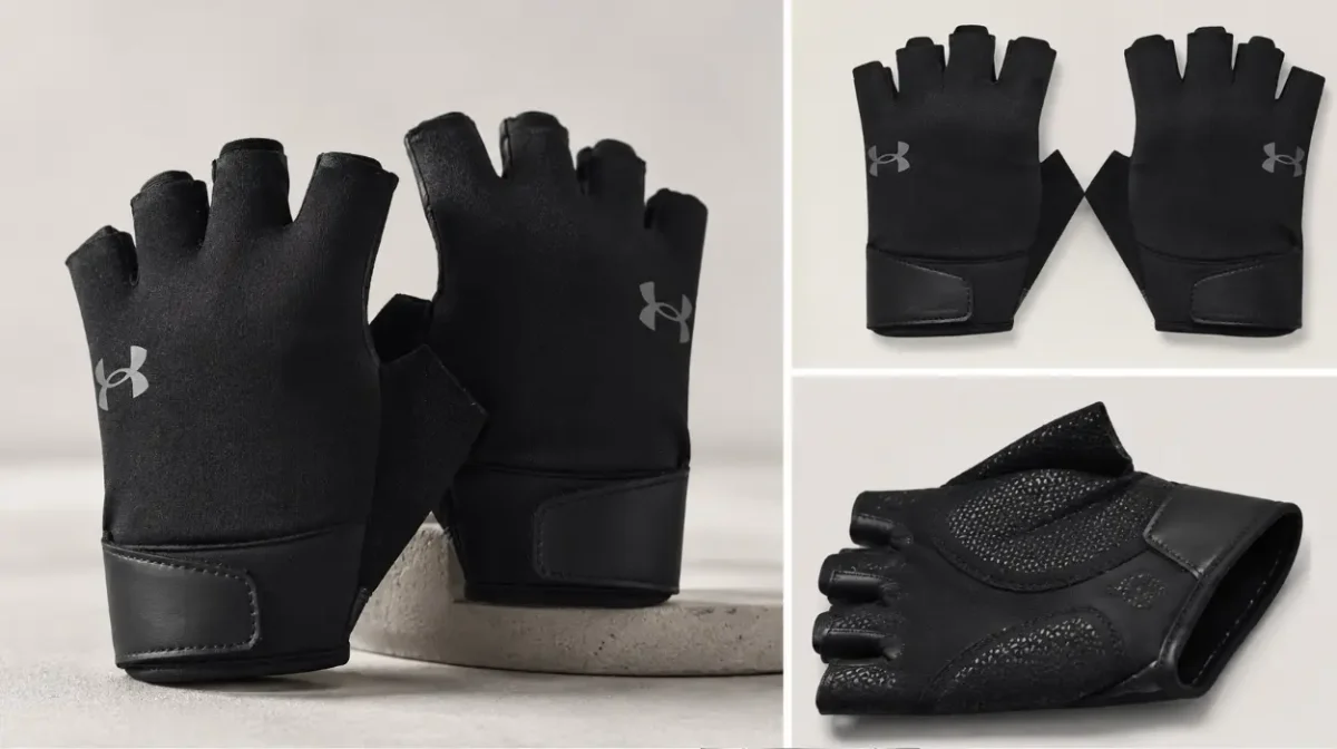 Mejora tu entrenamiento con los guantes Under Armour: agarre firme y ajuste seguro por sólo 13,79€ (47% de descuento)