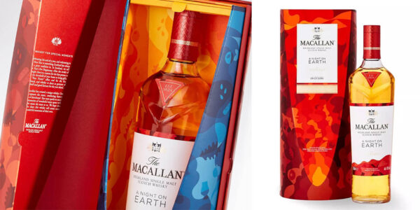 Macallan Night On earth whisky chollo