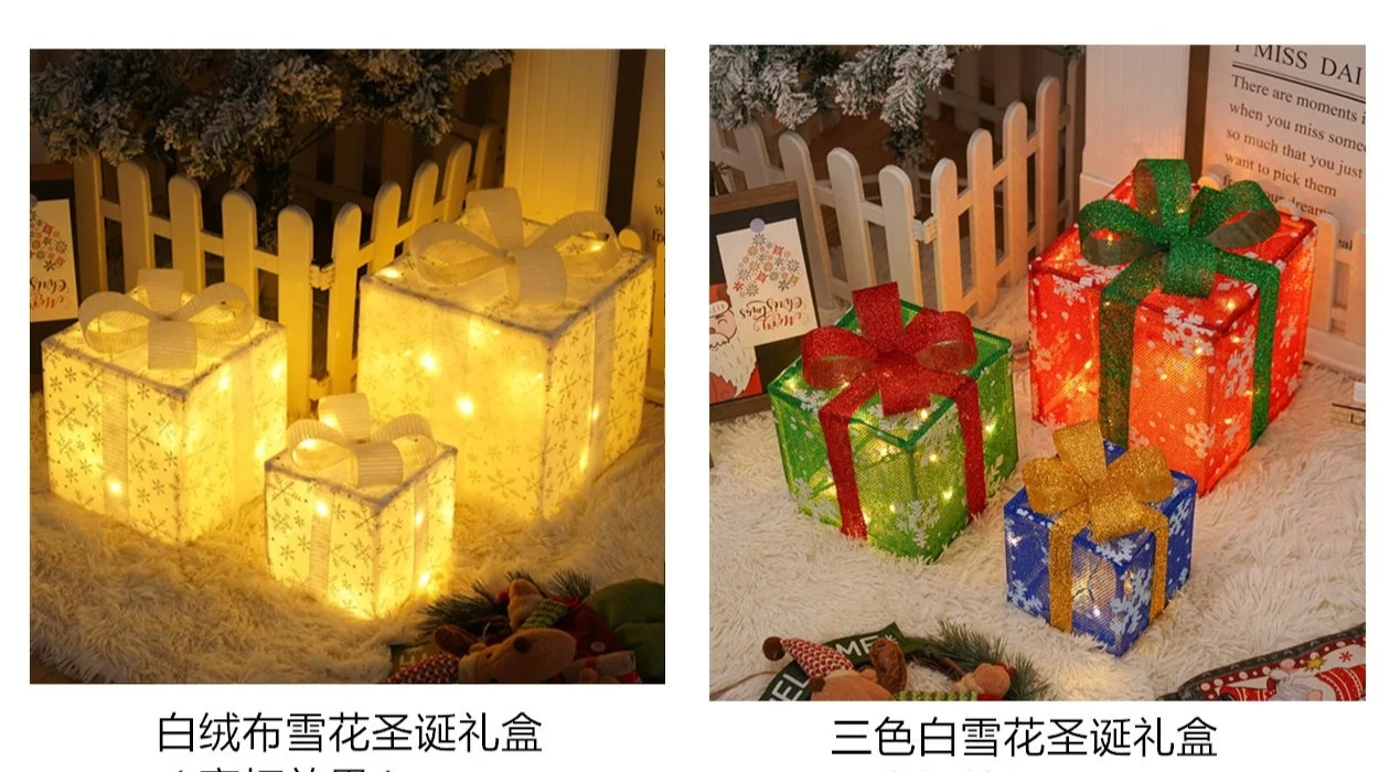 pack de 3 cajas regalo decorativas con iluminación LED