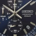 Chollo reloj seiko ssb377p1