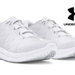 Under Armour Charged Speed Swift baratas