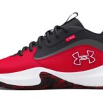 Under Armour Lockdown 7 baratas