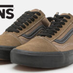 Vans Old Skool baratas