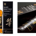Whisky japones Mars Cosmos barato