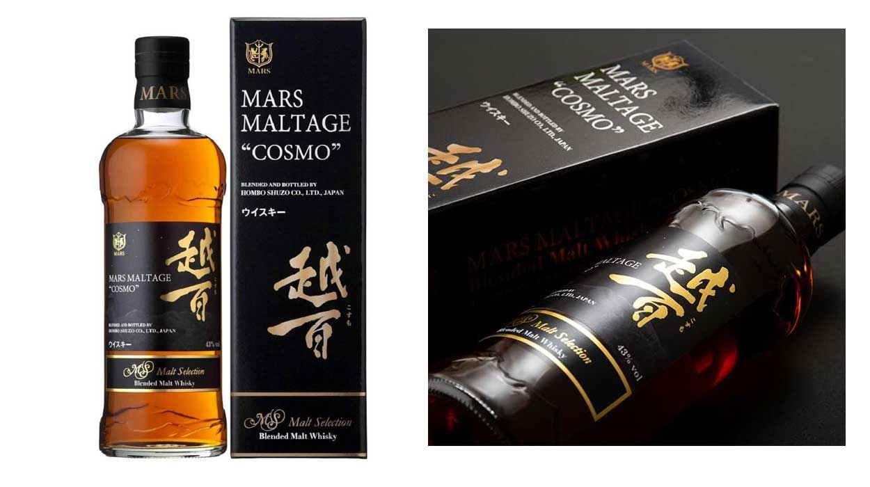 Whisky japones Mars Cosmos barato