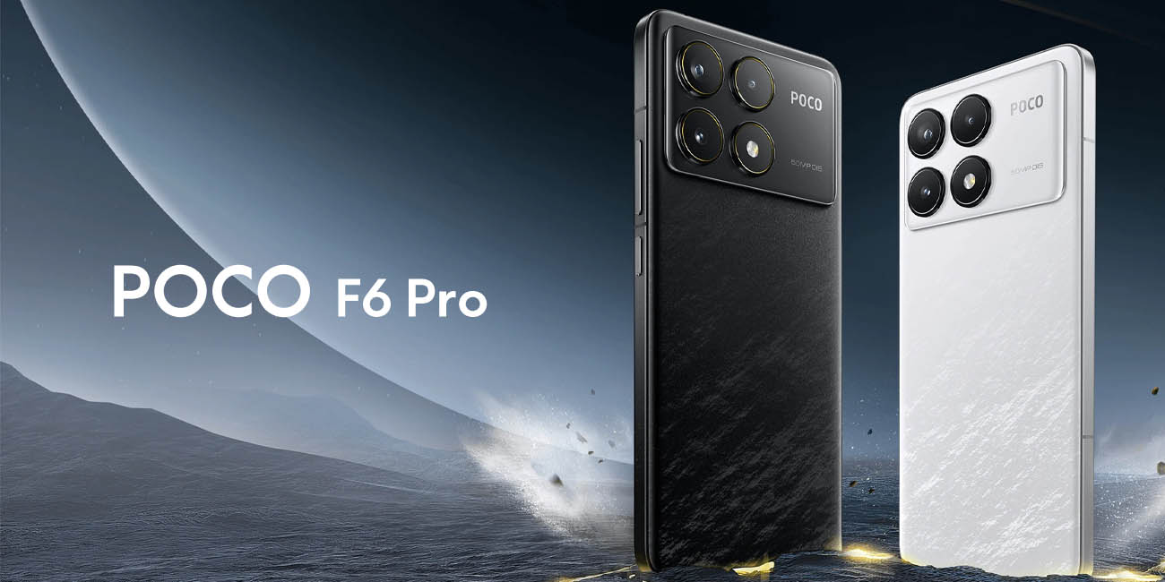 Xiaomi Poco F6 Pro