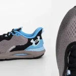 zapatillas Under Armour HOVR Sonic baratas