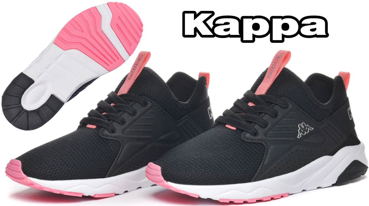 Zapatillas Kappa Logo Sanpuerto El Kid para niños baratas