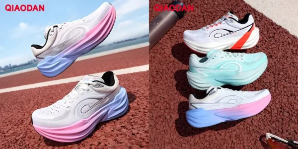 Zapatillas de running QIAODAN TG1.0