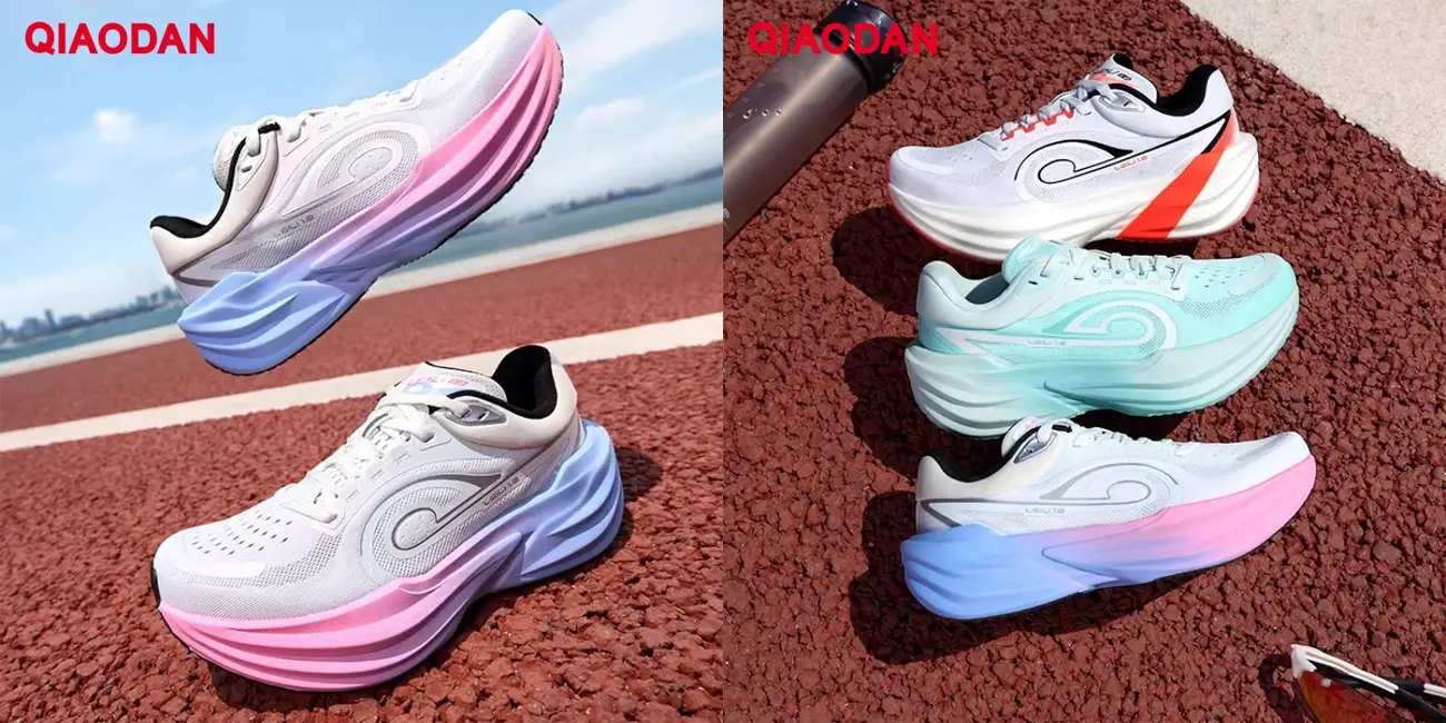 Zapatillas de running QIAODAN TG1.0