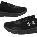 Zapatillas Under Armour Charged Pursuit 3 baratas