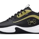 Zapatillas Under Armour UA Lockdown 7 baratas